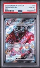 Charizard EX 331/190 PSA 10 Ssr Sv4a-shiny Treasure EX Pokemon Japanese