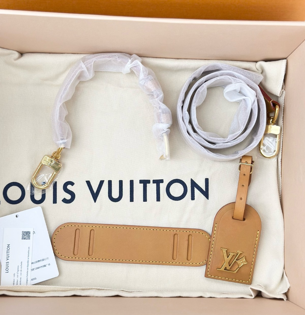 Louis Vuitton Keepall 25 Raffia Straw Top Handle Bag Shoulder