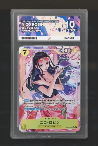 ACE 10 Gem Mint - Nico Robin SR Alternate Art EB03-055 2025 One Piece Japanese