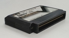 Famicom Software Model Gomoku Narabe Nintendo FM725