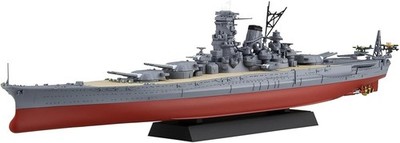 Fujimi model 1/700 Schiff Nextseries No.14 Japan Marine Battleship Yamato 1945/