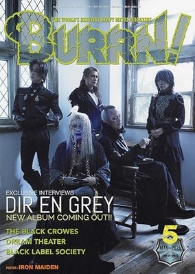 DIR EN GREY 2026〜2016 年賀状11枚 BURRN! May 2026 Japanese Magazine DIR EN GREY | eBay