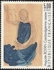 France Yvert Num 2636 ** Tableau Auguste Rodin  1990