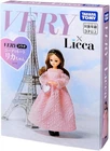 Takara Tomy Licca-chan Doll LD-16 VERY Collaboration Coordination Licca-cha