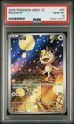 2025 POKEMON SIMPLIFIED CHINESE CBB3 C-GEM PACK VOL 3 #07 MEOWTH PSA 10
