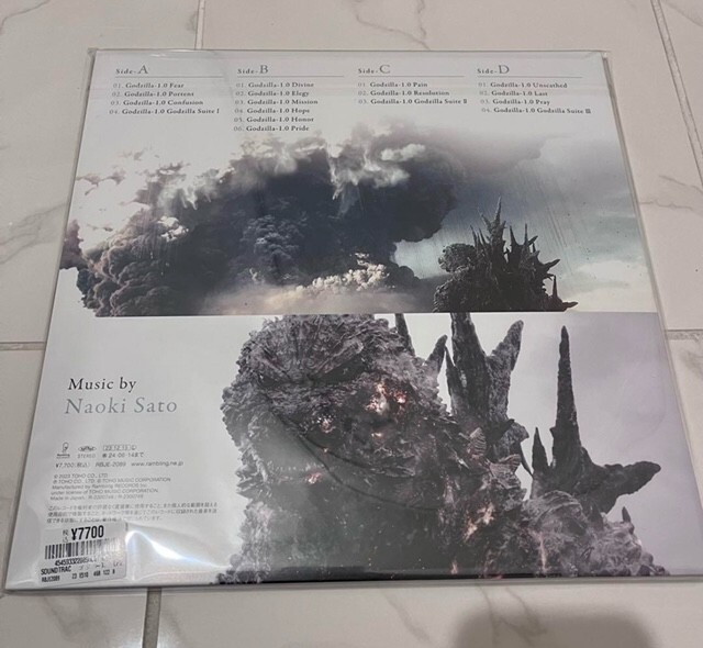 Original Soundtrack Godzilla Minus One -1.0 LP Analog Record