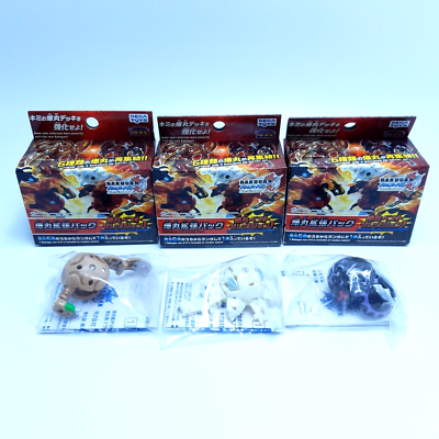 MOSQUITO CENTIPEDE ATMOS Sealed Bakugan Expansion Pack SEGA TOYS 3