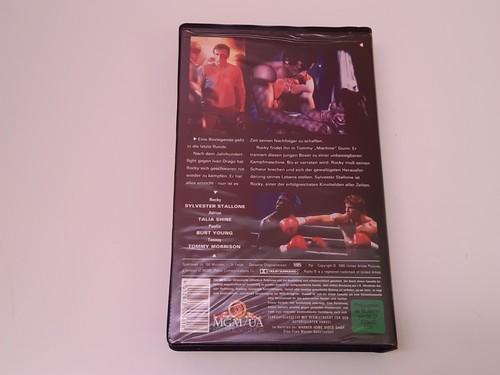 Rocky 5 V 1990 VHS German PAL Video Sylvester Stallone Talia Shire Burt Young - Bild 2 von 5