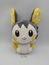 Emolga B1705 Pokemon Center Pokedoll 2011 Plush 6" Stuffed Toy Doll Japan