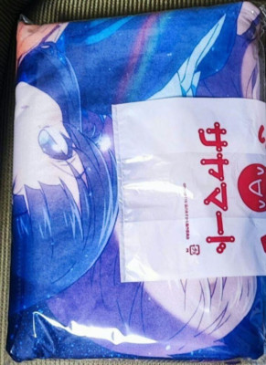 Japanese anime A Lull in the Sea blanket Kumano-shi collaboration