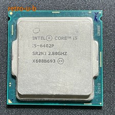 6Th Gen Intel Core i5-6402P LGA1151 Desktop CPU Processor 2.8GHz Quad-Core 65W