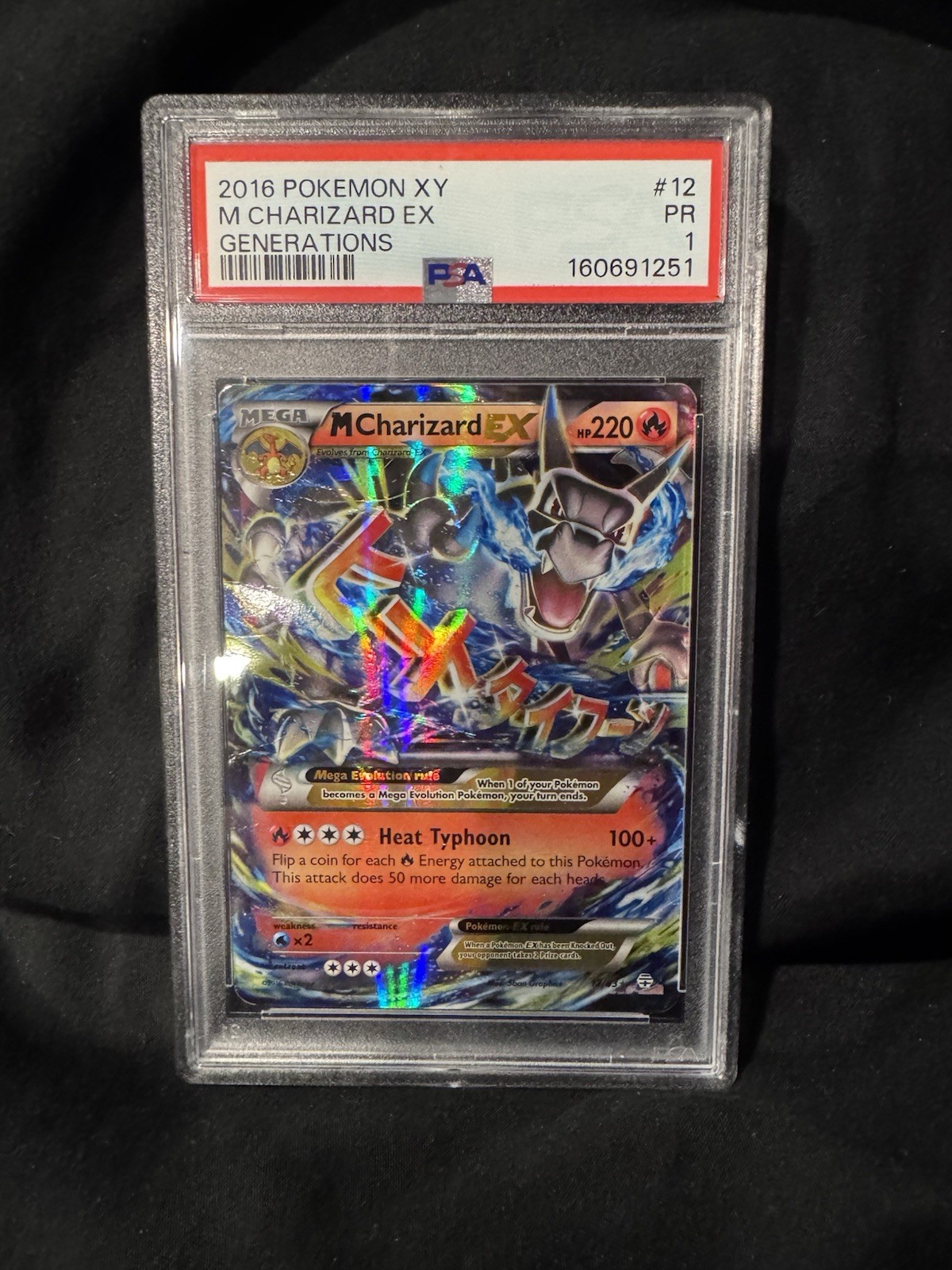 The Pokémon Company 2016 Generations M Charizard EX 12/83 Holo Full Art PSA 1