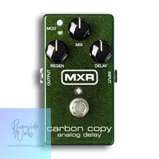 MXR M-169 Carbon Copy Analog Delay Guitar Effect Pedal