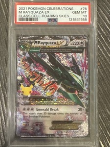 ポケモンカードゲーム PSA10 M Rayquaza EX 2021 Celebrations 🐉M