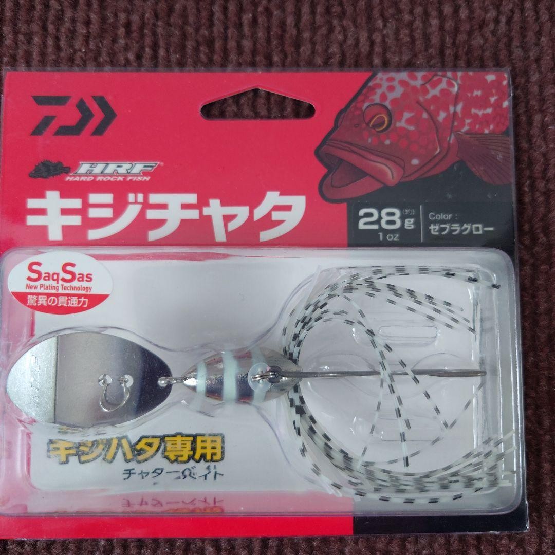 Daiwa Kijichata Chatterbait 21g & 28g 4pcs Set Japan FedEx New - Image 3