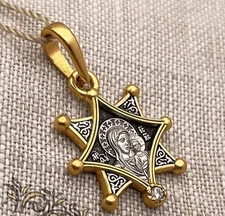 925 Sterling Silver Kazan Mother of God Icon Pendant 999 Gold Gilded 1.02" Gift