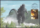 Japan maximum card 2006 movie Godzilla Final Wars (jfdc1010)