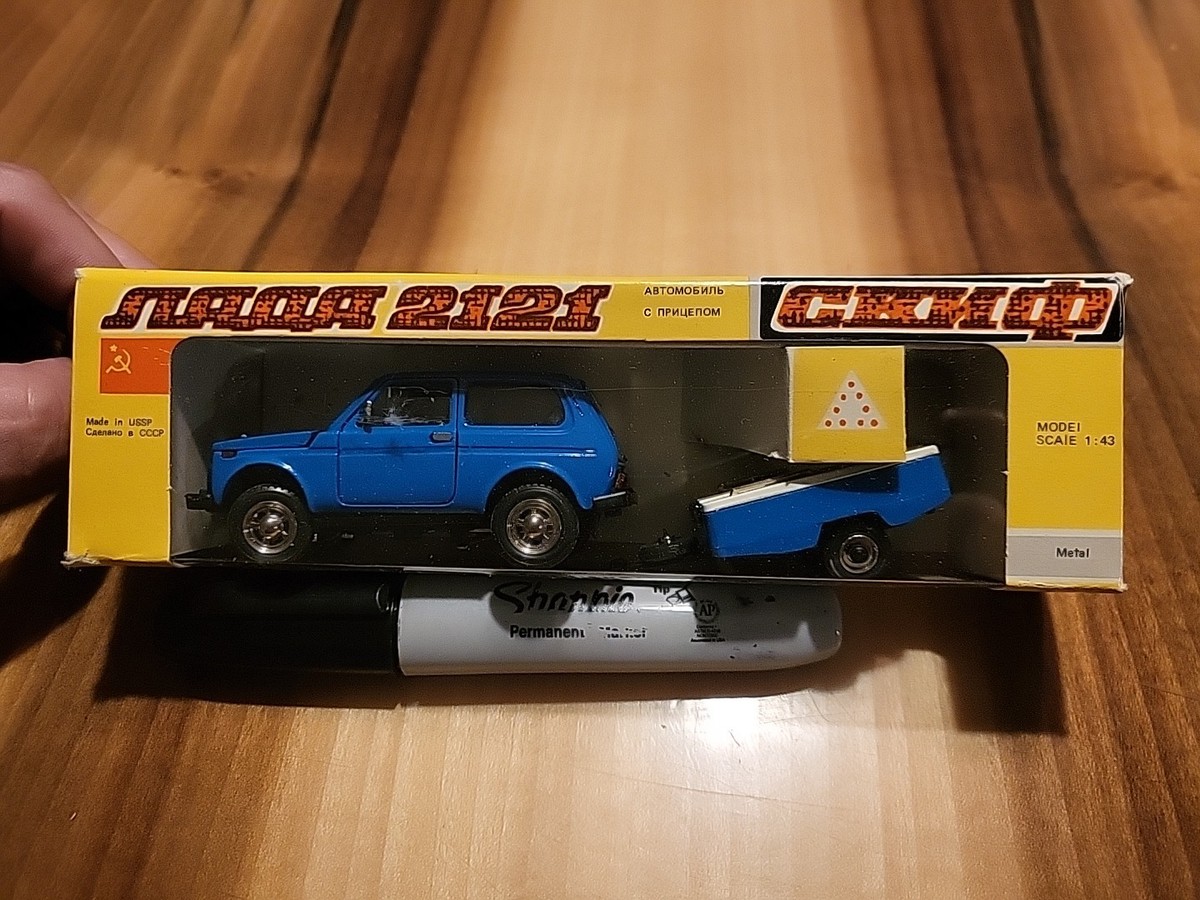 NOVOEXPORT LADA NIVA VAZ 2121 A20 1:43 URSS USSR UDSSR 1987