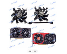 For Colorful NetEase RTX2060 Gaming V2 GTX1650 1660 1660S Graphics Fan  