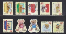 JAPAN 2014 AUTUMN GREETING POSKUMA TEDDY BEAR 82 YEN COMP. SET OF 10 STAMPS USED