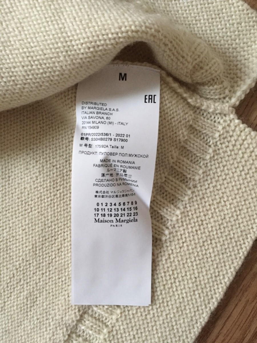 NWT Org.$637 Maison Margiela flocked bunny jumper Ivory M | eBay