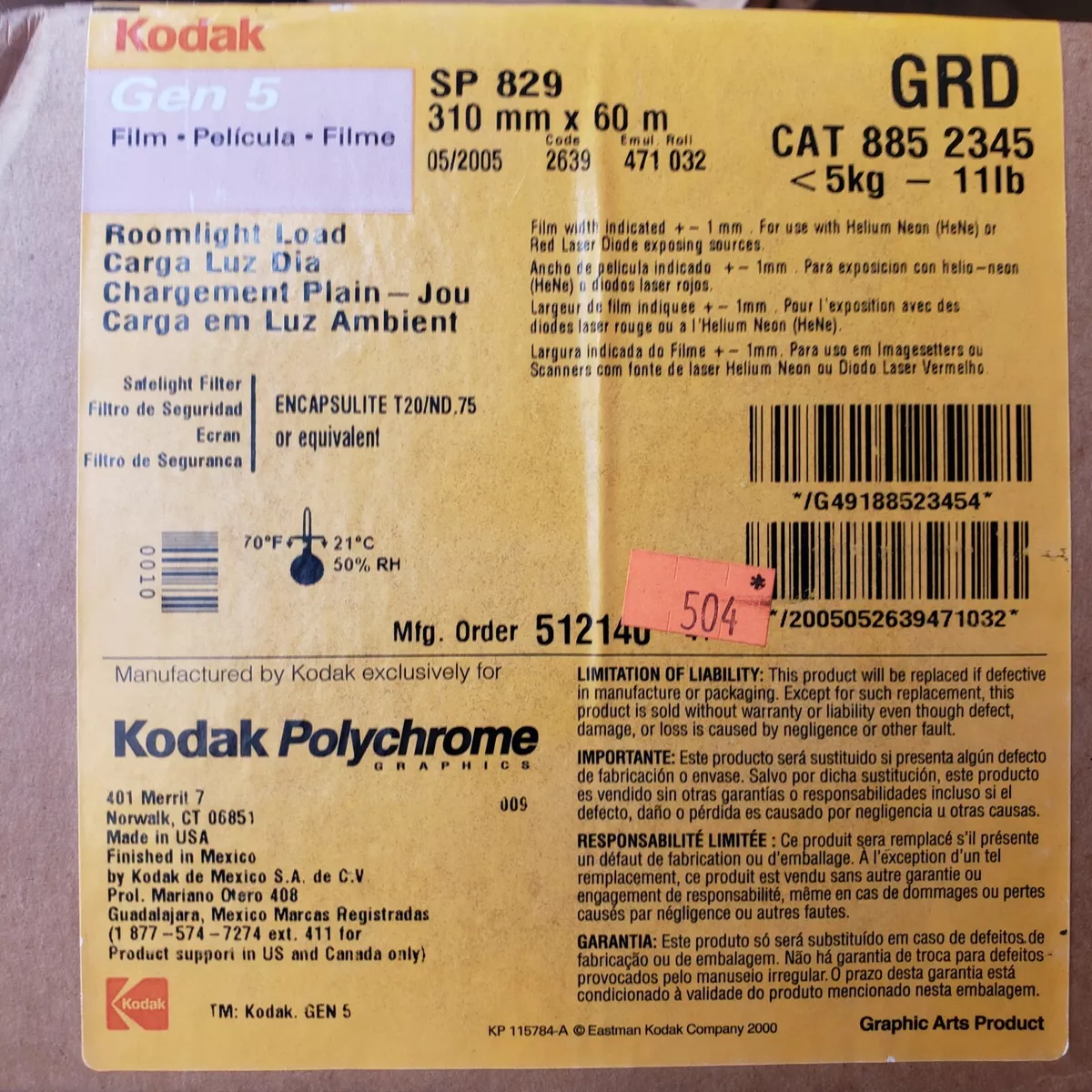 Laserfilm on sale