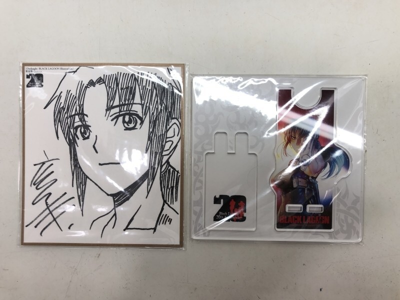 Onslaught BLACK LAGOON Illustrations Art Book 20th Onslaught BLACK LAGOON Illustrations Art Book 20th