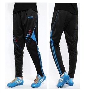 f50 track pants