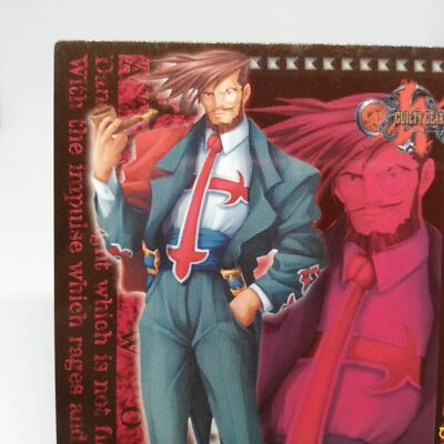 その他 GUMI GUMI SV x GUMI V6】 GUMiversary!! 0 【SynthV/VOCALOID