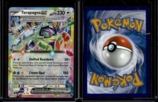 Terapagos EX 128/142 Double Rare Pokemon Scarlet & Violet Stellar Crown