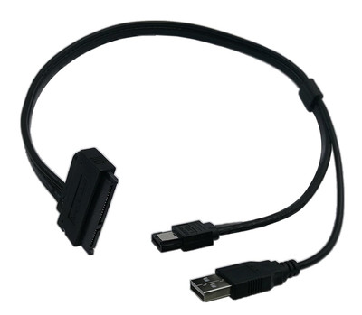2.5'' Hard Disk Drive SATA 22Pin to Esata Data USB Powered Cable Adapt