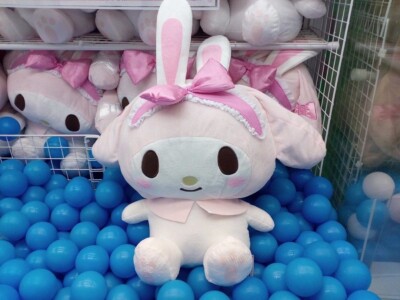 Sanrio My Melody Birthday Rabbit Maid super big DX plush 17 inch Sanrio My Melody Birthday Rabbit Maid super big DX plush 17 inch