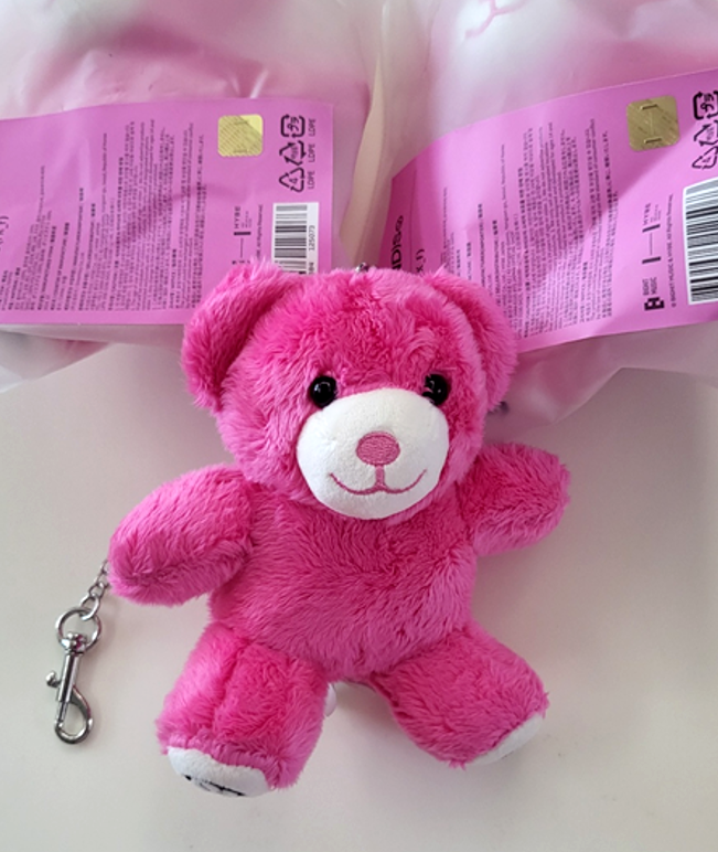 BTS BIGINS テヒョン キーホルダー Taehyung BTS V BEAR Keyring Plush, Chain 35 cm OFFICIAL FRI[end]s MD