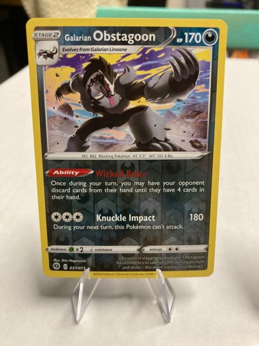 Pokemon TCG Champions Path Ultra Rare & More - Choose Card - Free Shipping! - Picture 16 of 35