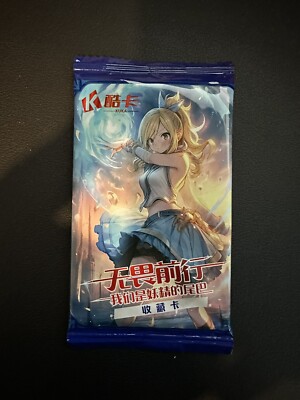 FAIRY TAIL - Booster Pack - KUKA Collection - Trading Cards