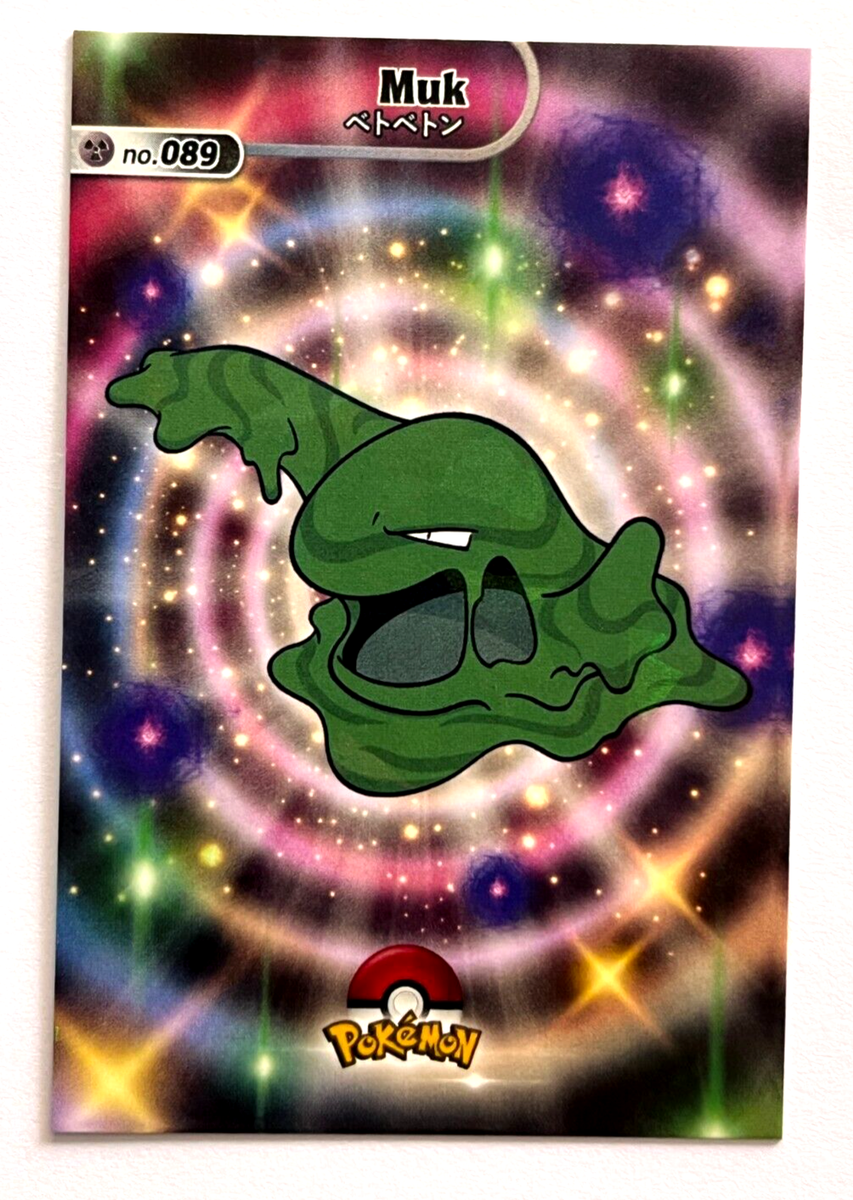 shiny muk pokemon card Psychic Ability Power of Alchemy Each Basic Pokmon in play Alolan Muk 058 - Holofoil