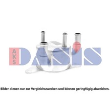 1x Ölkühler, Automatikgetriebe AKS DASIS 116003N passend für MAZDA