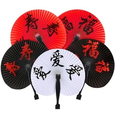  Pcs Chinese New Year Fans Red Chinese Character Folding Oriental Handheld 5