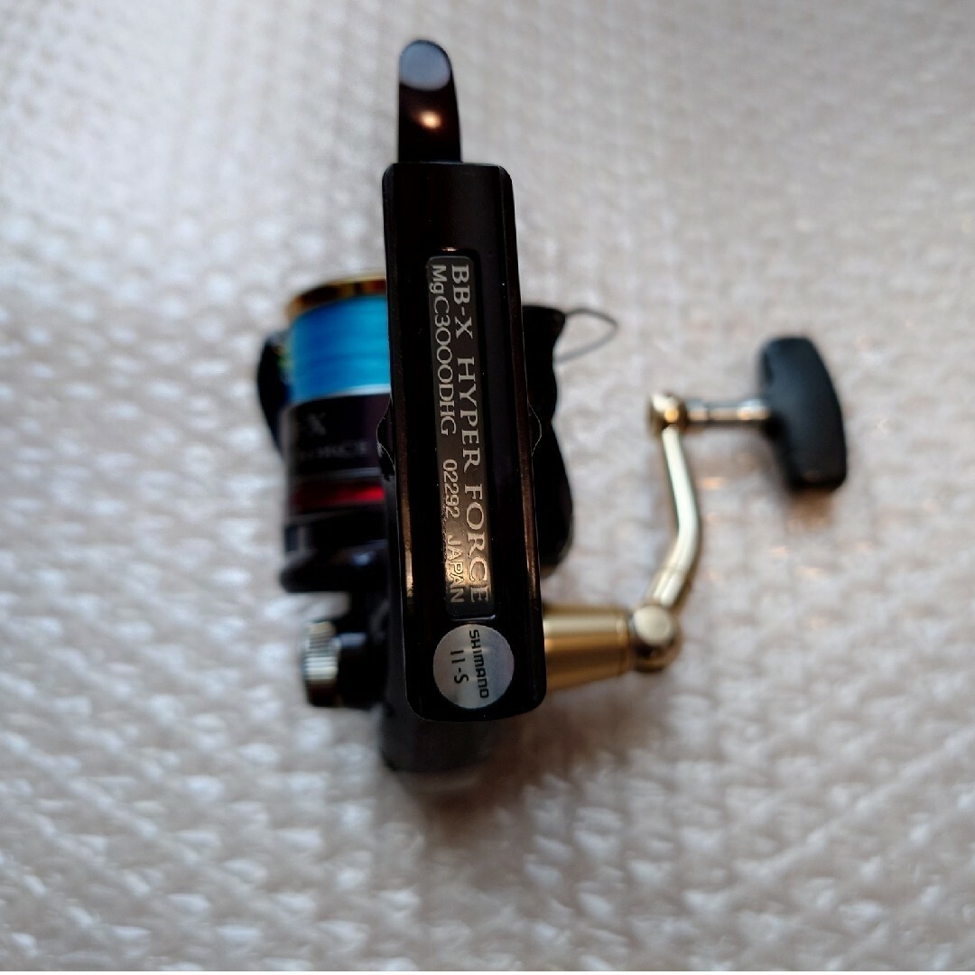 Shimano BB-X Hyper Force Mg C3000DHG Fishing Reel - Used