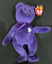 PRINCESS DIANA TY Beanie Baby 1997 P.E. Pellets RARE and RETIRED New w/Tags