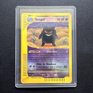 Gengar 013/165 Expedition Base Set Reverse Holo