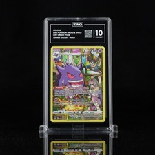 Gengar TG06/TG30 Swsh11: Lost Origin Trainer Gallery Holo on eBay