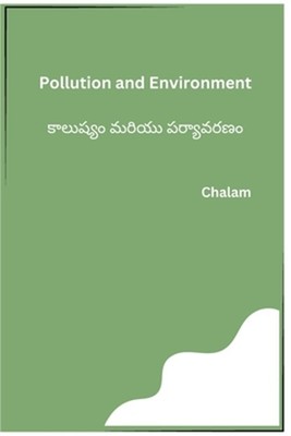 Pollution and Environment (Paperback or Softback)