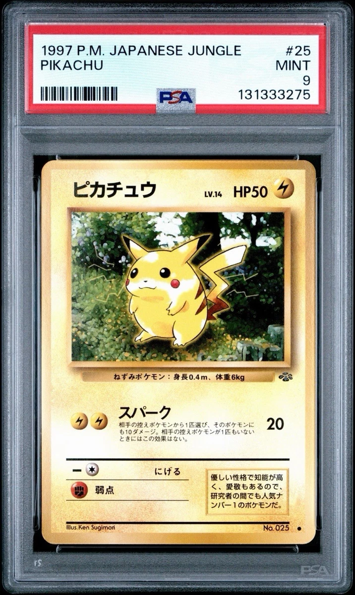Pikachu Pokémon TCG Grade 9 Jungle Individual Collectible Card