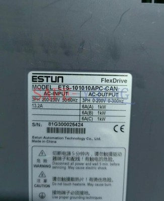 One Used Estun ETS-101010APC-CAN Servo driver *uq