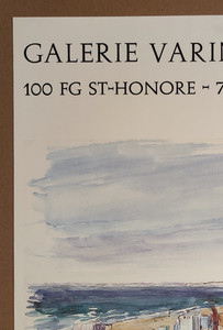 Gilbert PRIVAT — Affiche originale d'exposition, Galerie Varine-Gincourt, Paris — vue 3 sur 6