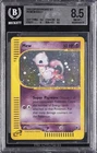 2002 POKEMON: E-CARD SERIES #19/165 MEW BGS 8.5