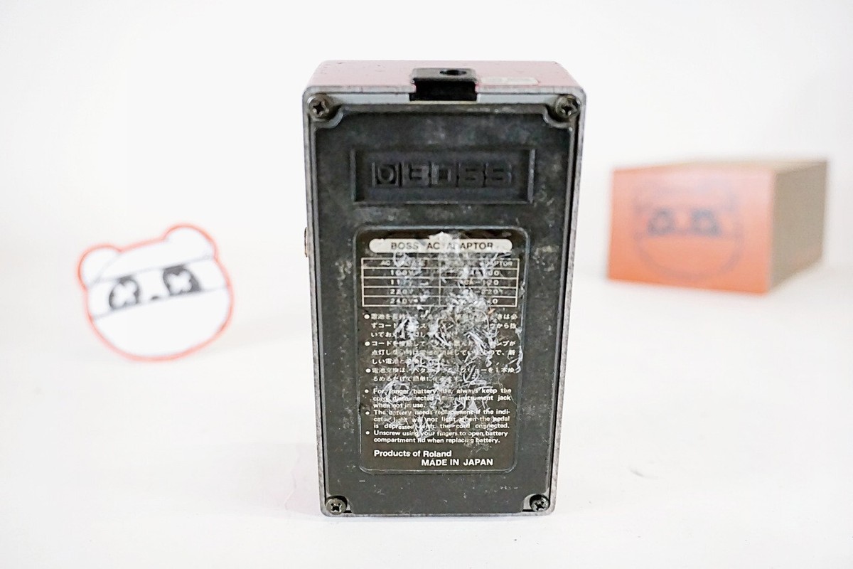 Boss DM-2 Delay Pedal | 1983 (Made in Japan) | eBay Boss DM-2 Delay Pedal | 1983 (Made in Japan) | eBay