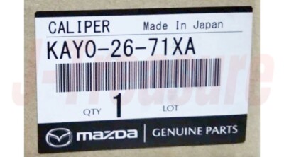 MAZDA CX-5 KE KF 16-23 Genuine Rear Caliper Body & Piston Right