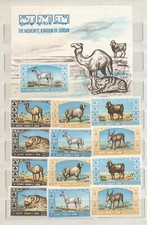 Jordanie 1967 Animaux Série Cpl Dentelée Et Non + BF Neuf Intact MNH N2616